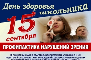 n1