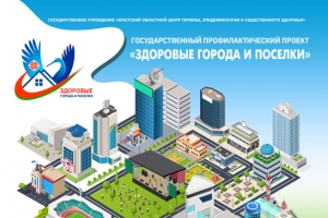 rollup zg 2025