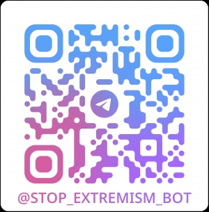 chat bot link 2025