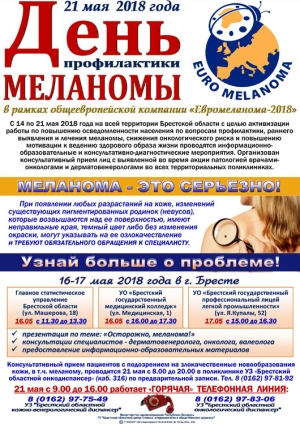 mel05