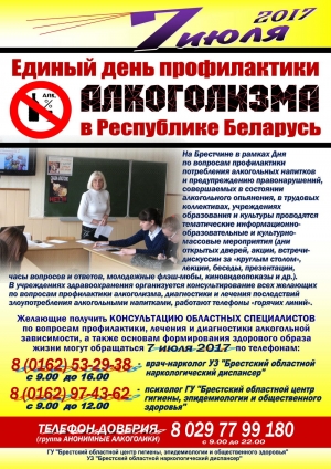 n1