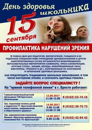 n1